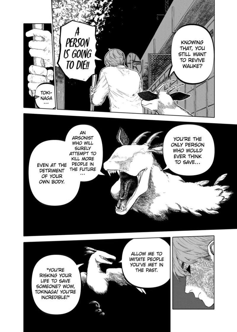 After God Chapter 76 Page 6