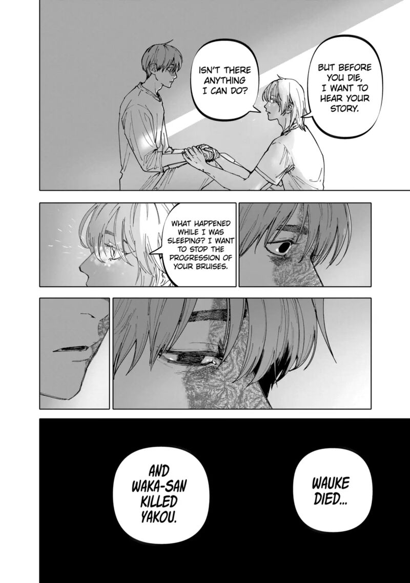 After God Chapter 77 Page 18