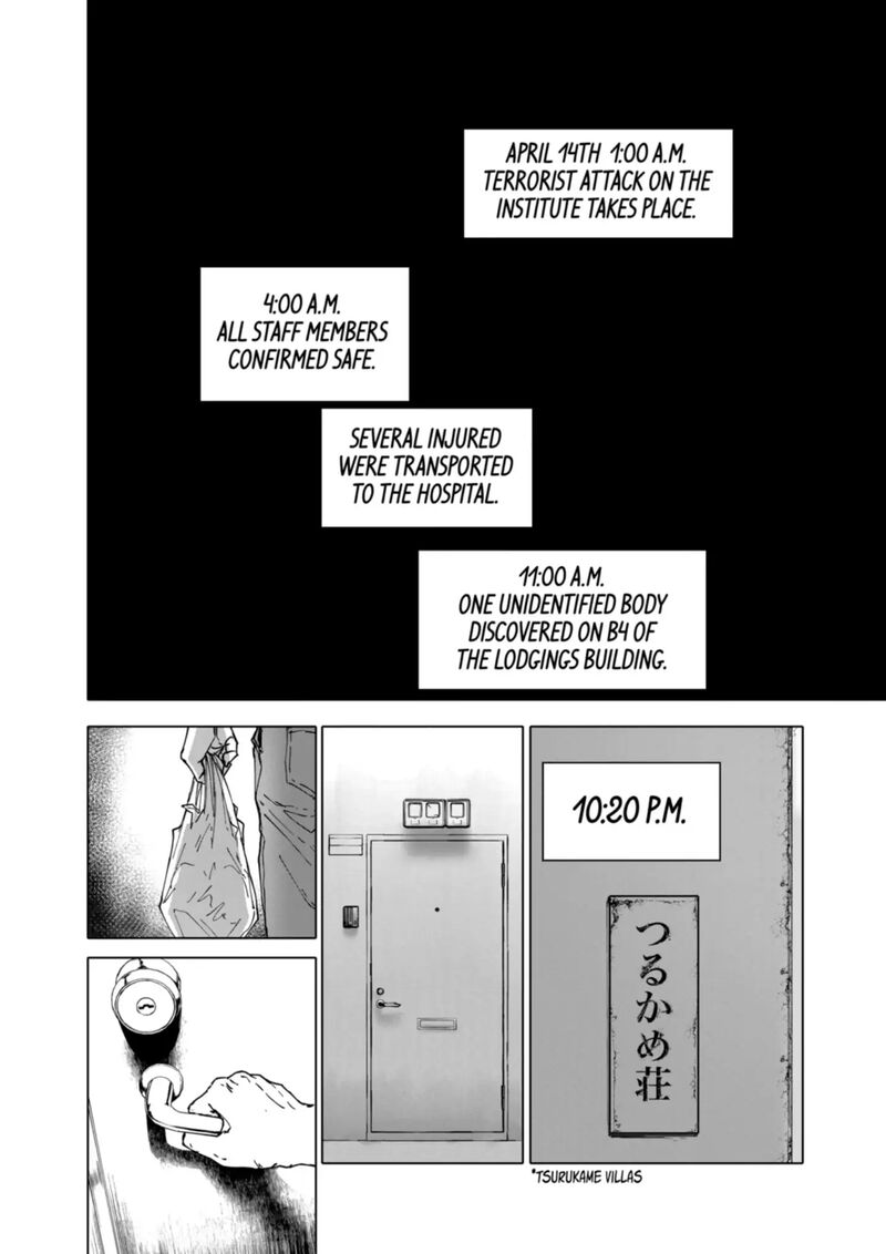 After God Chapter 77 Page 2