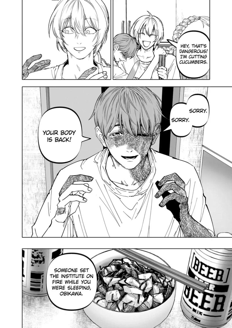 After God Chapter 77 Page 4