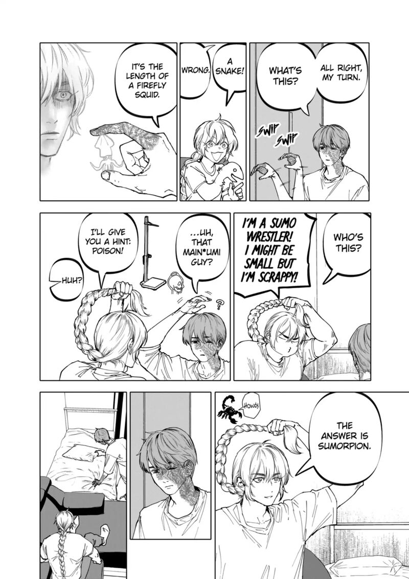 After God Chapter 77 Page 6