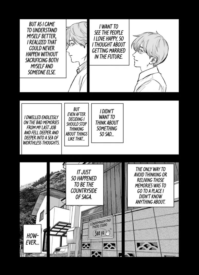 After God Chapter 78 Page 19