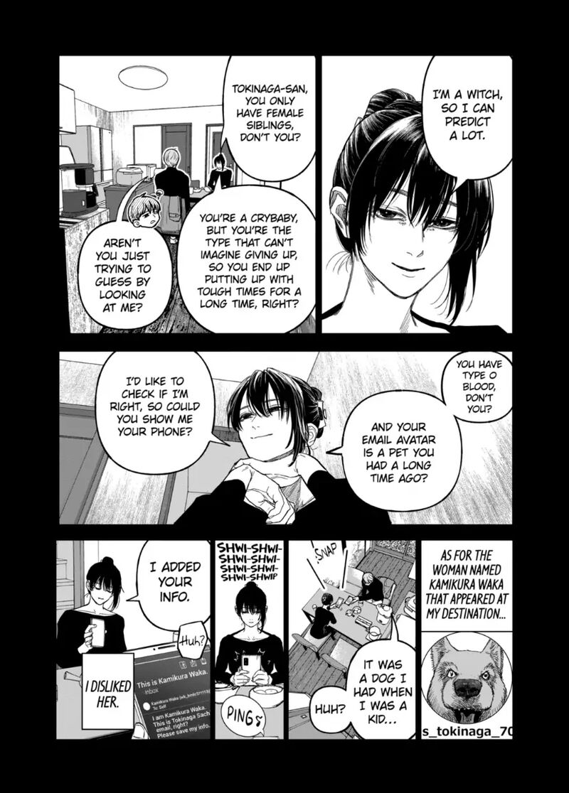 After God Chapter 78 Page 20
