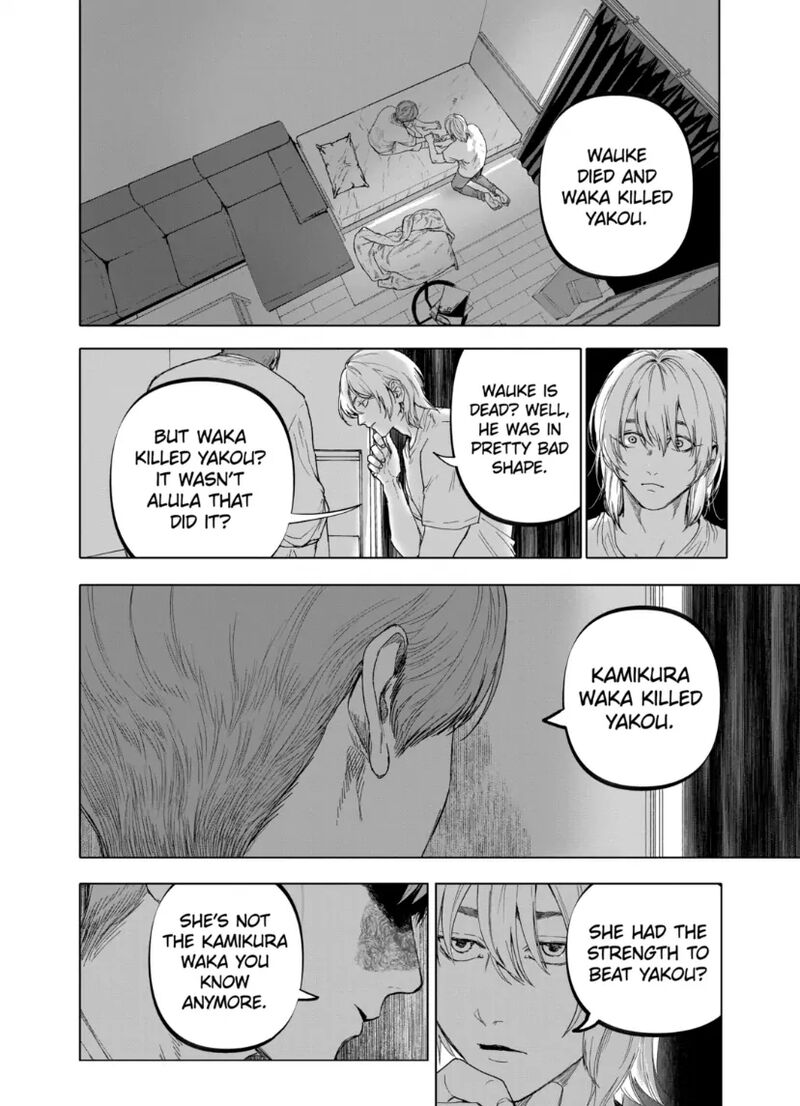 After God Chapter 78 Page 4