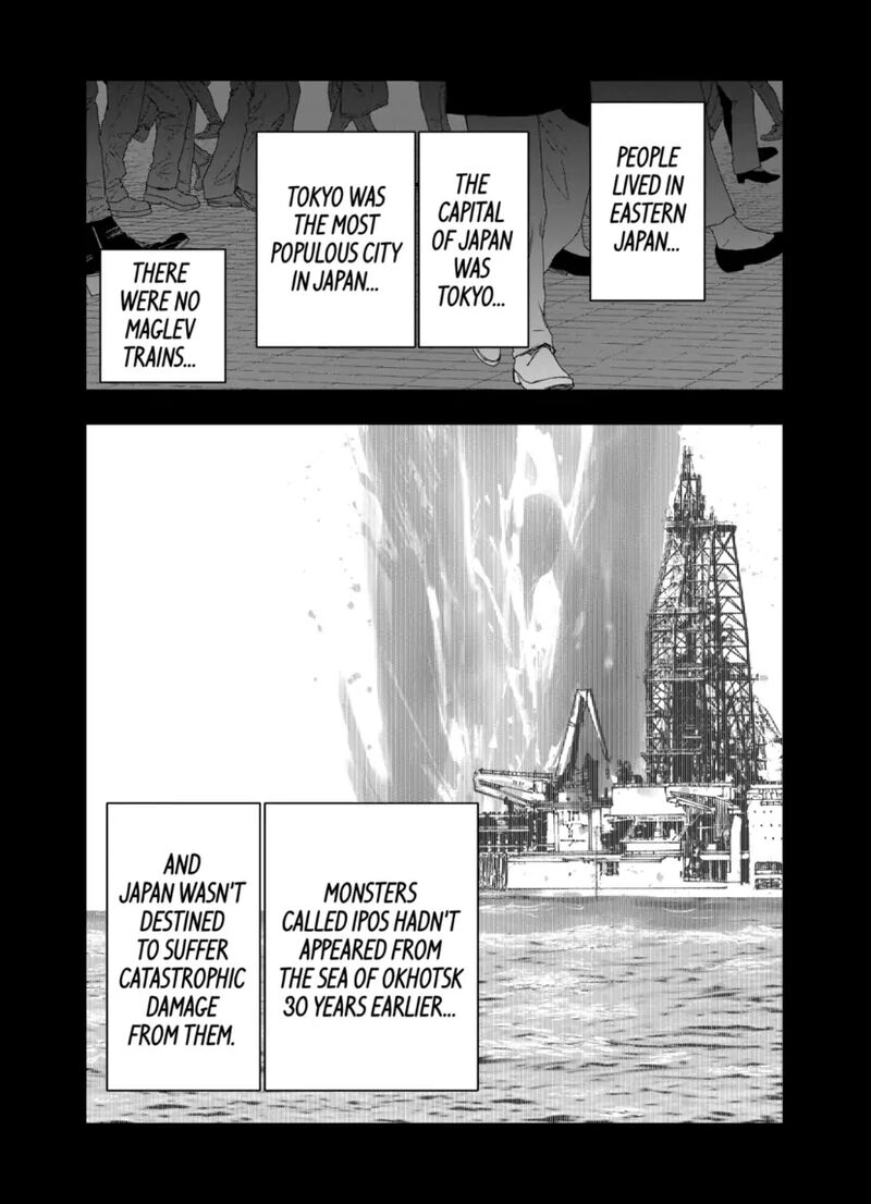 After God Chapter 78 Page 7