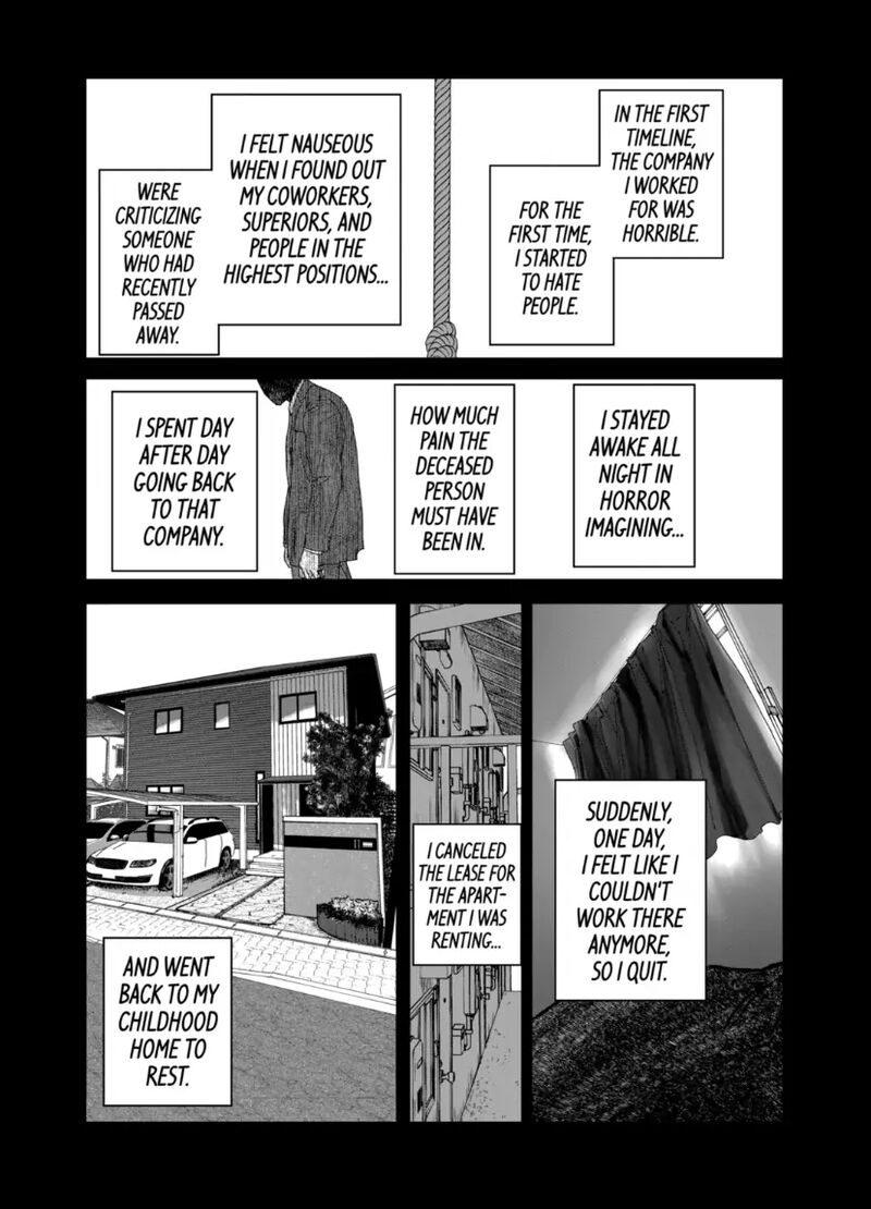 After God Chapter 78 Page 9
