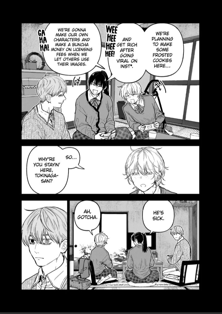 After God Chapter 79 Page 14