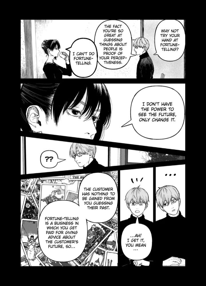 After God Chapter 79 Page 3