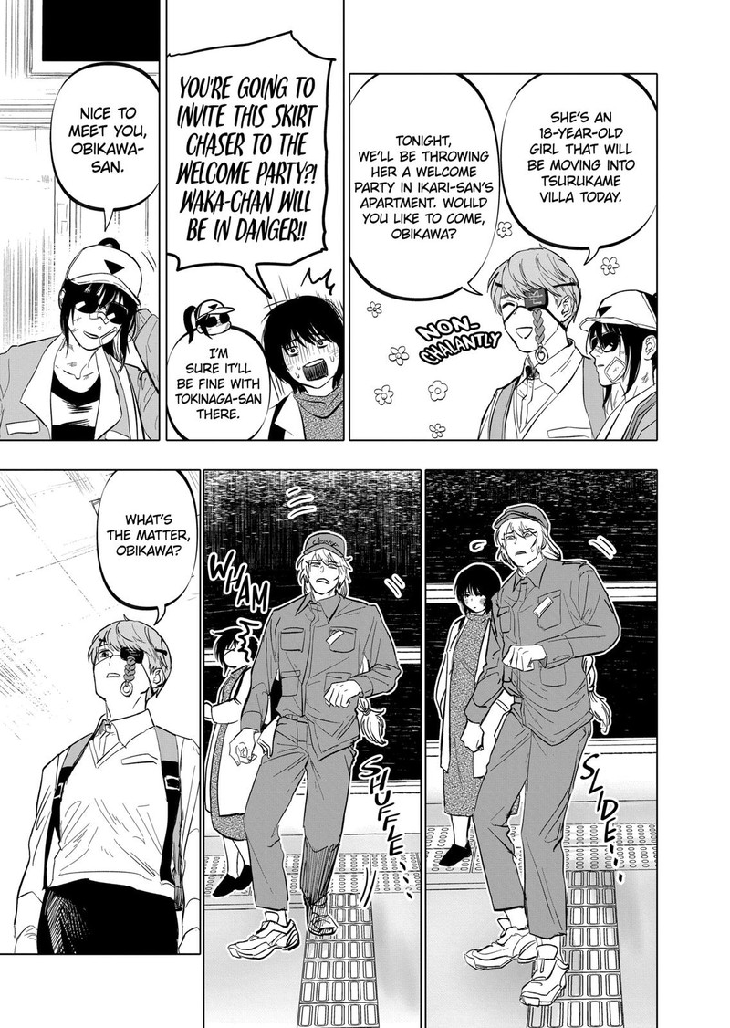After God Chapter 8 Page 17