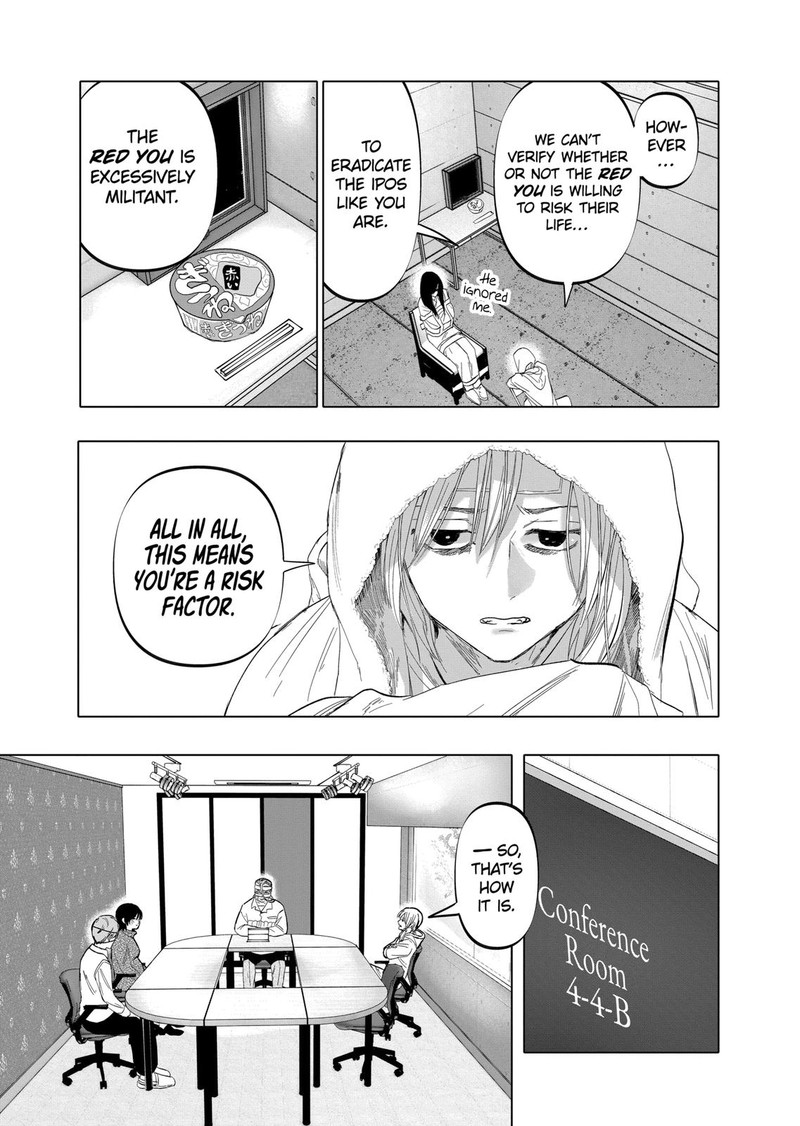 After God Chapter 8 Page 5