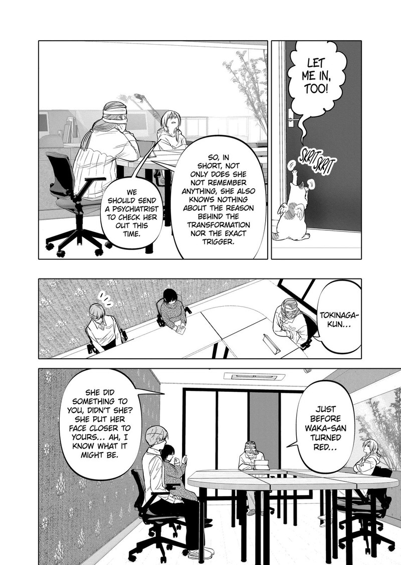 After God Chapter 8 Page 6