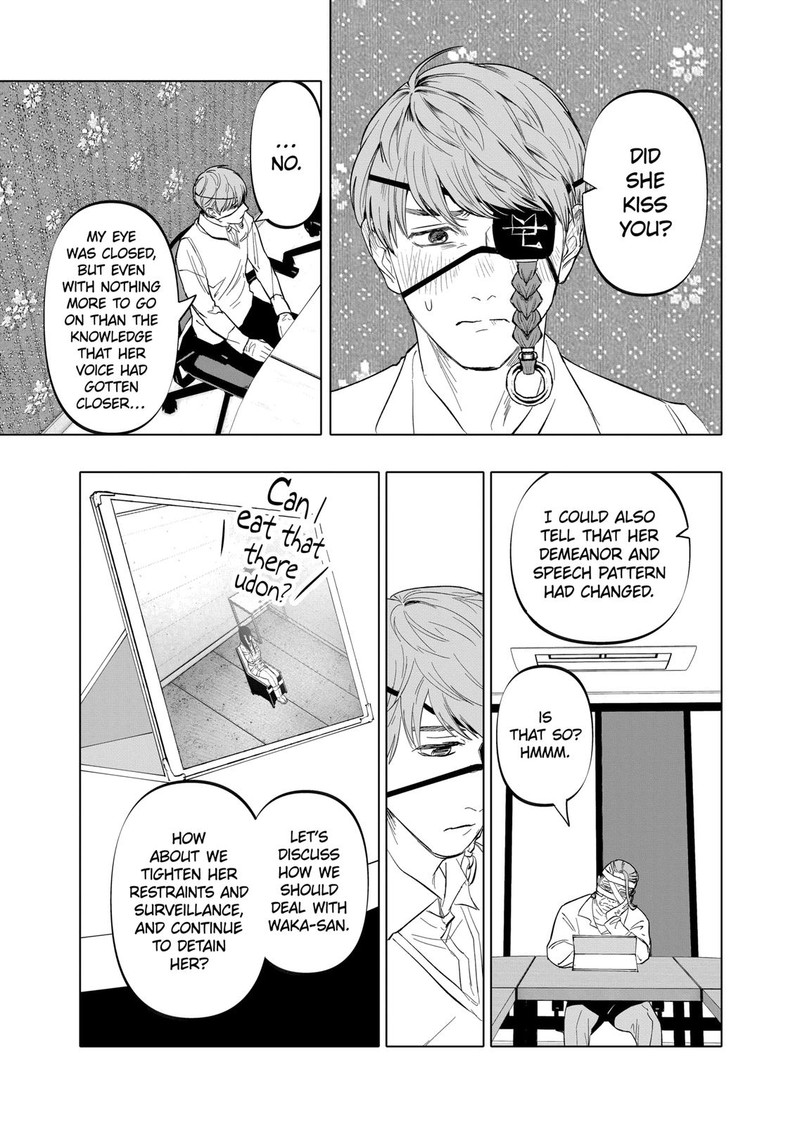 After God Chapter 8 Page 7