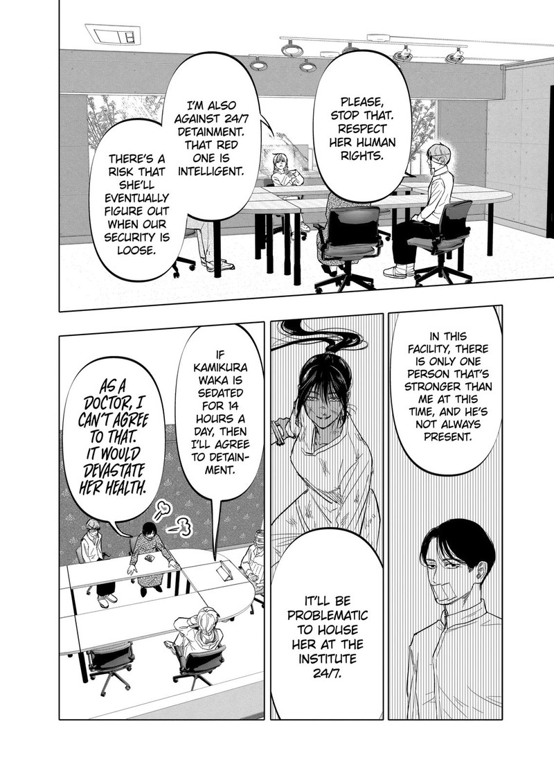 After God Chapter 8 Page 8