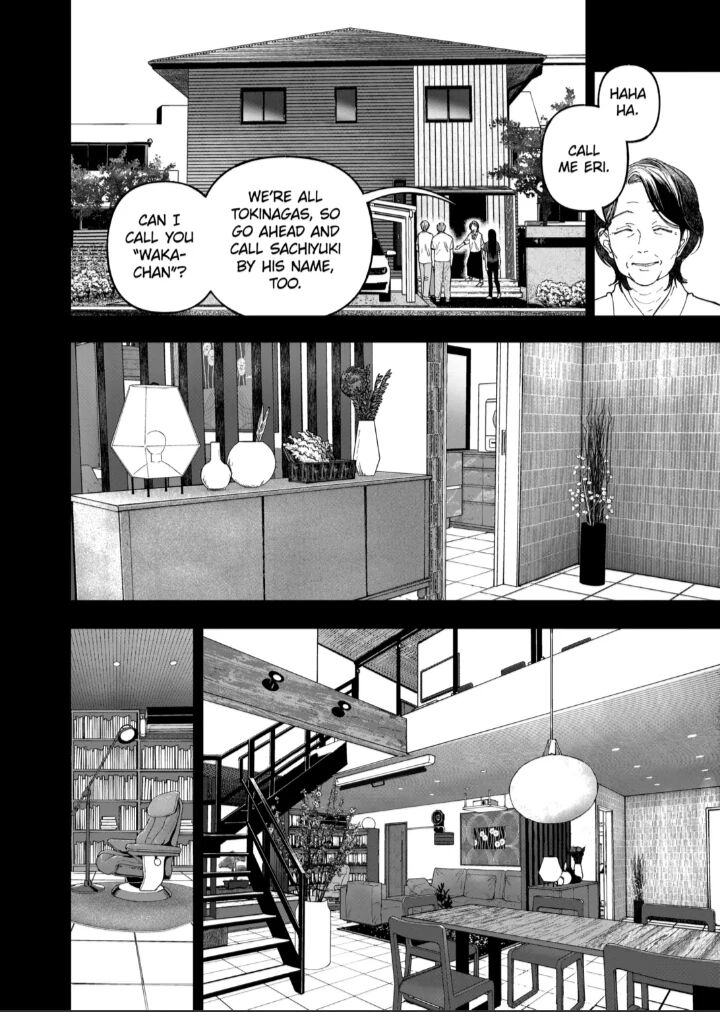 After God Chapter 80 Page 10