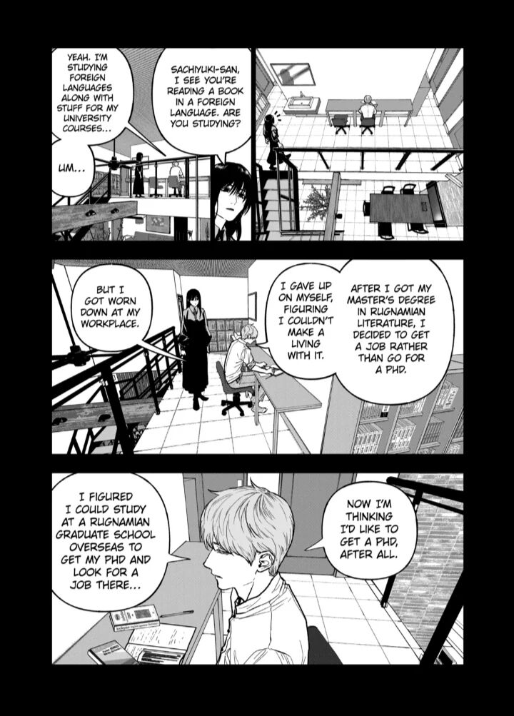 After God Chapter 80 Page 15