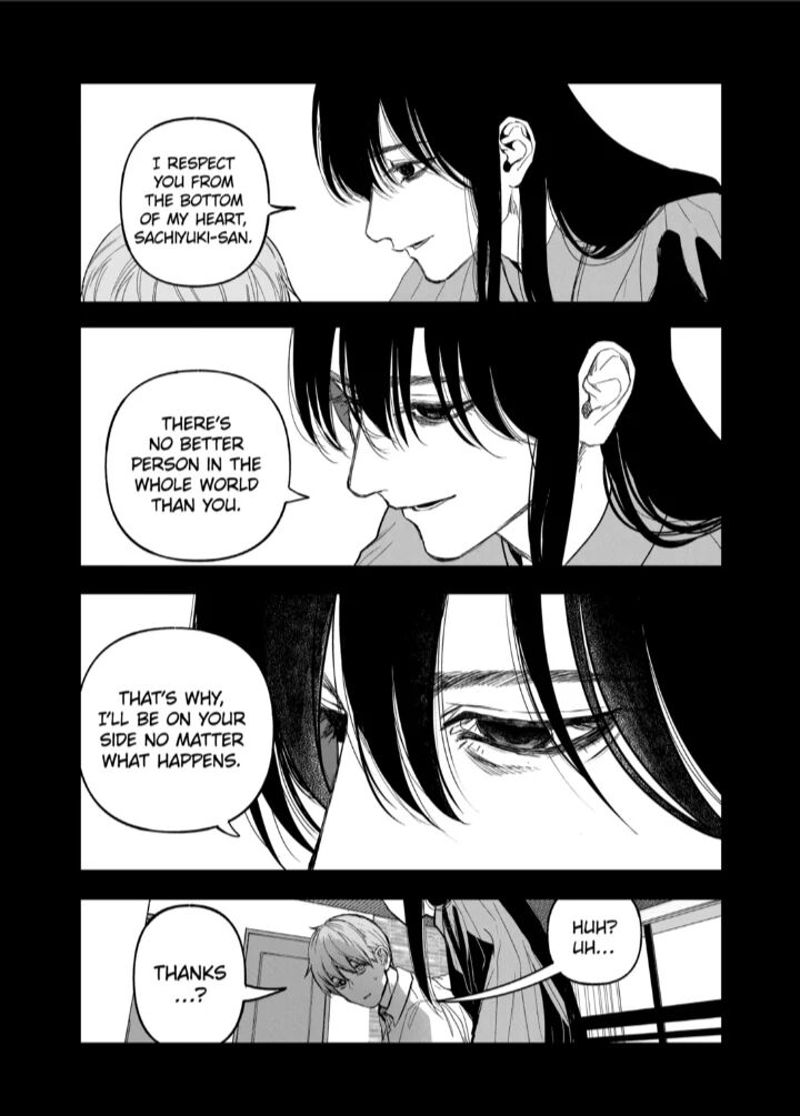 After God Chapter 80 Page 17