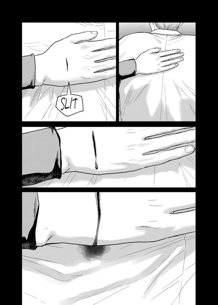 After God Chapter 80 Page 18