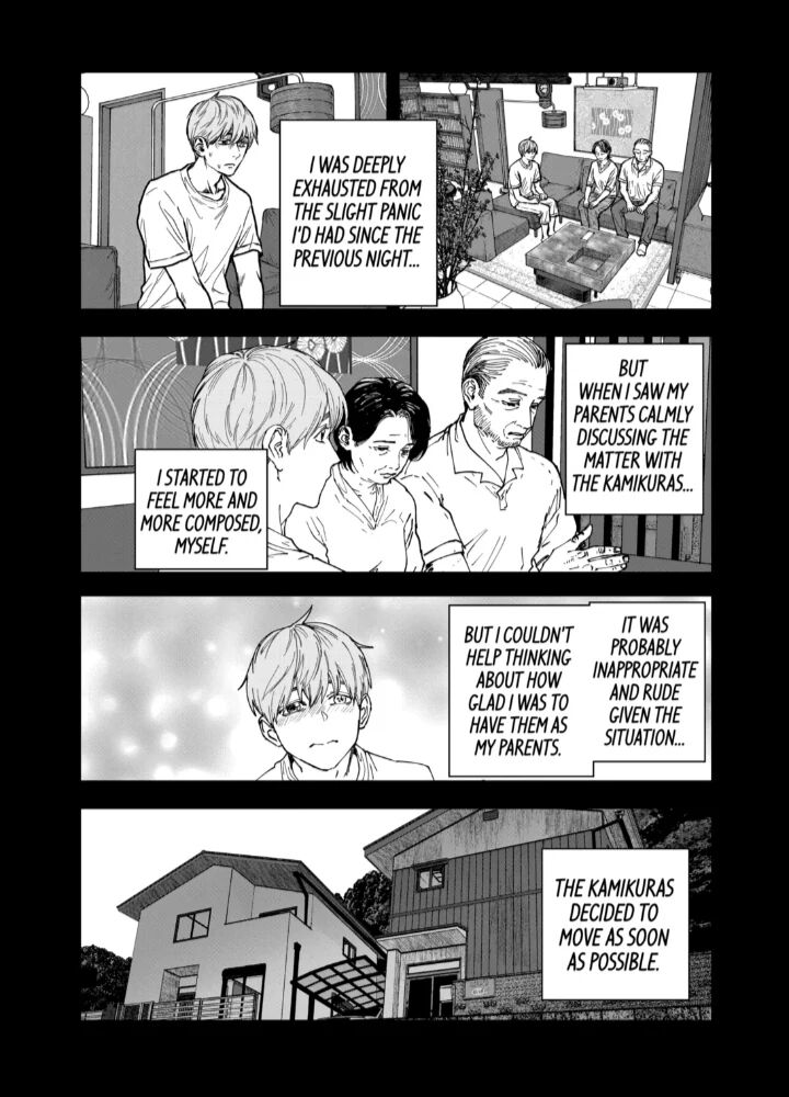 After God Chapter 80 Page 6