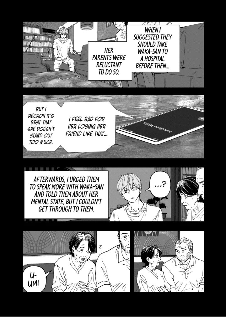 After God Chapter 80 Page 7