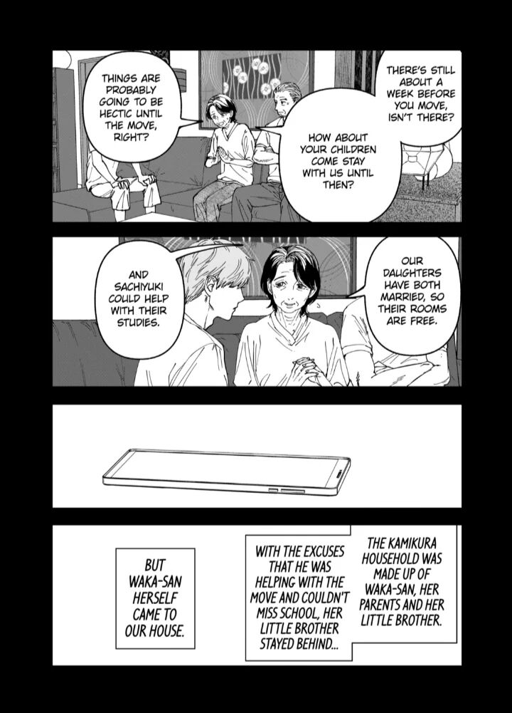 After God Chapter 80 Page 8