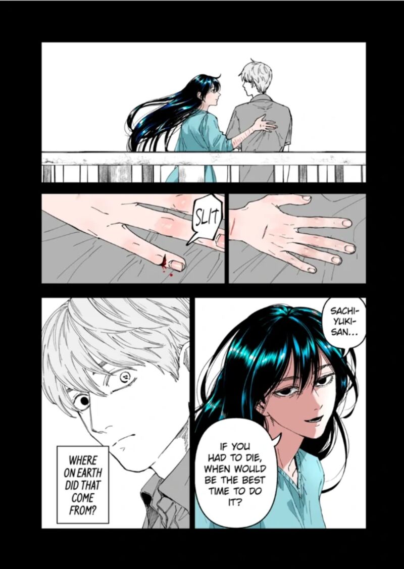 After God Chapter 81 Page 12
