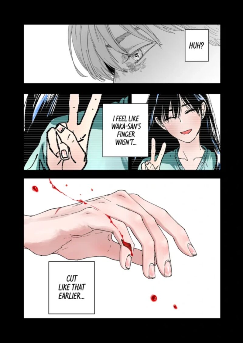 After God Chapter 81 Page 18