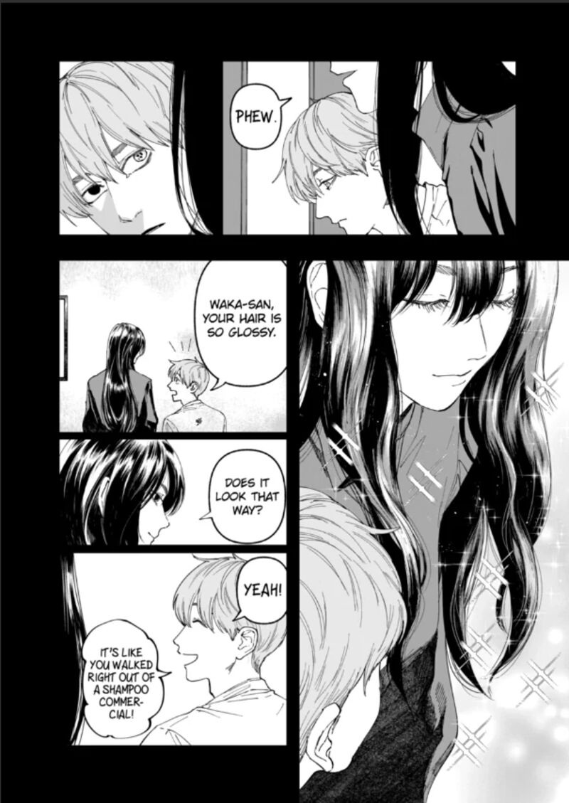 After God Chapter 81 Page 2