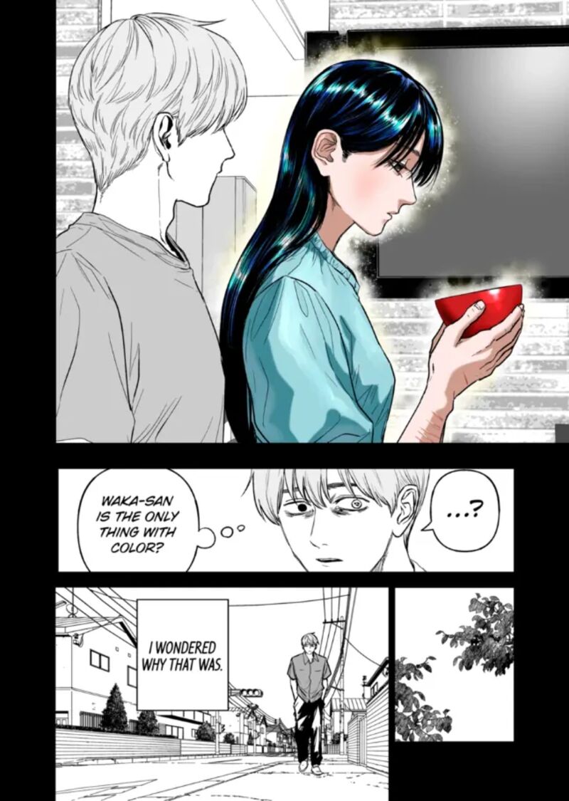 After God Chapter 81 Page 8