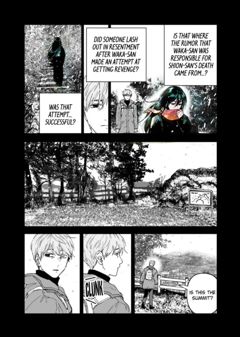 After God Chapter 82 Page 10