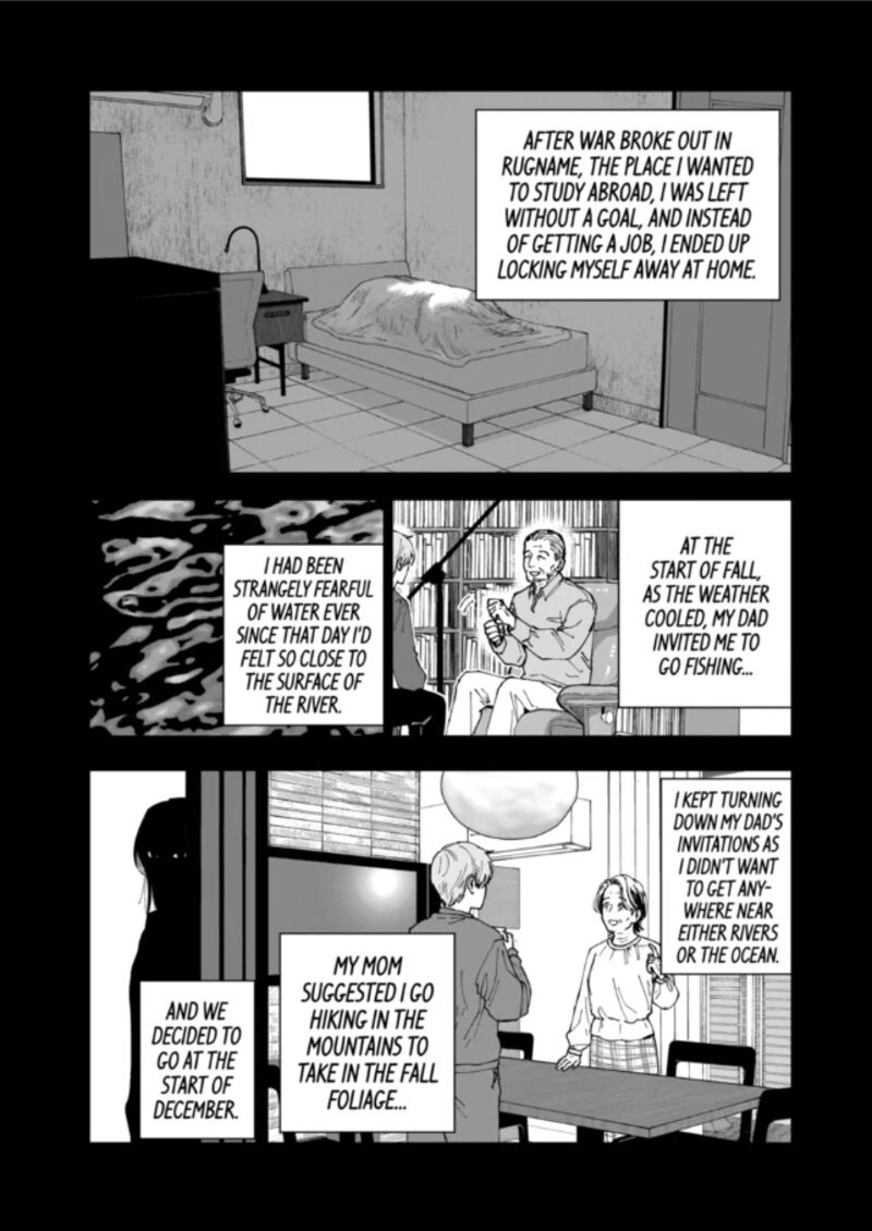 After God Chapter 82 Page 2