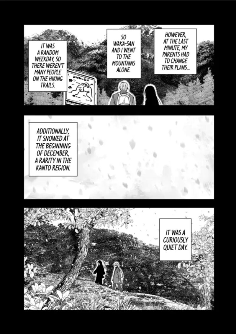 After God Chapter 82 Page 3