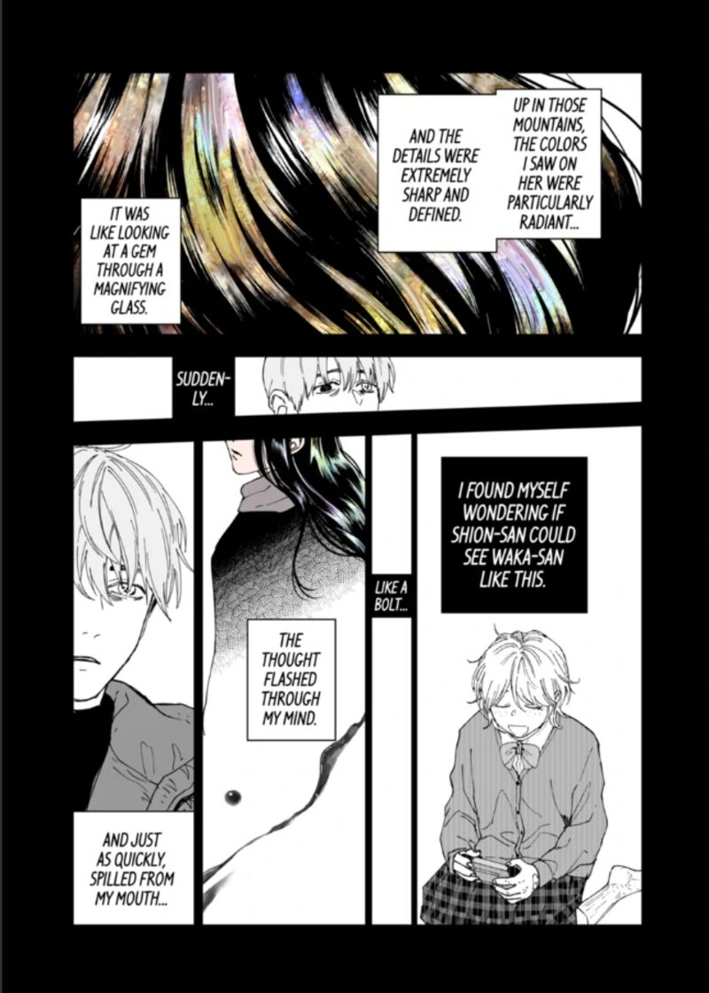 After God Chapter 82 Page 5