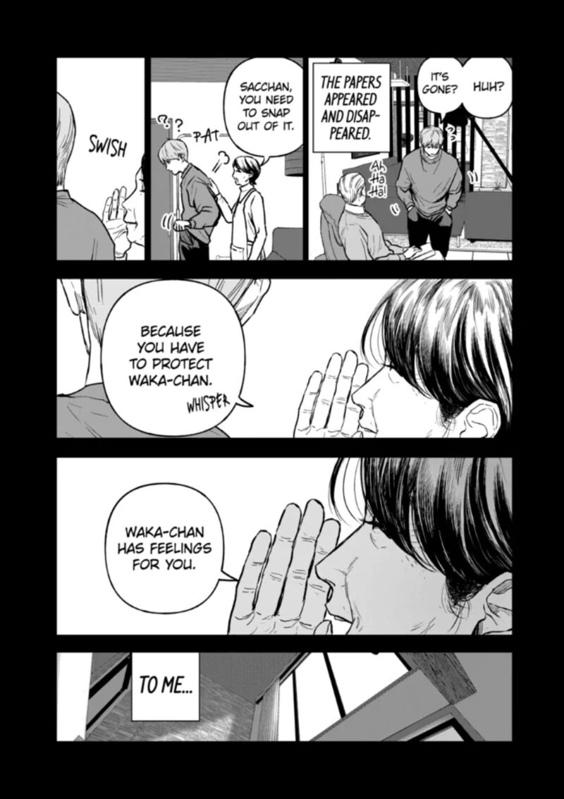 After God Chapter 83 Page 12