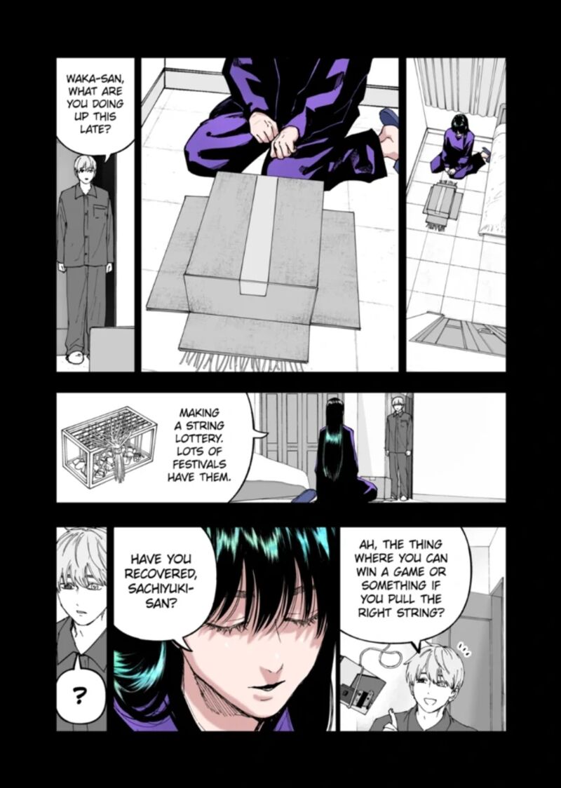After God Chapter 83 Page 15