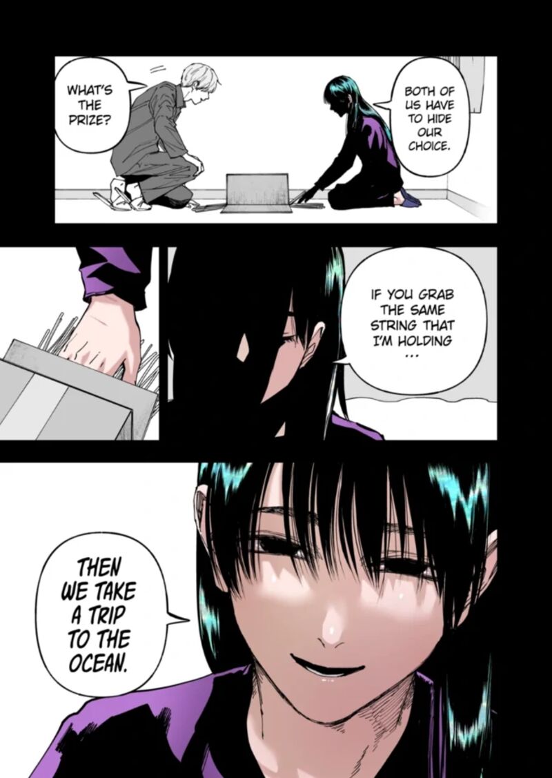 After God Chapter 83 Page 17
