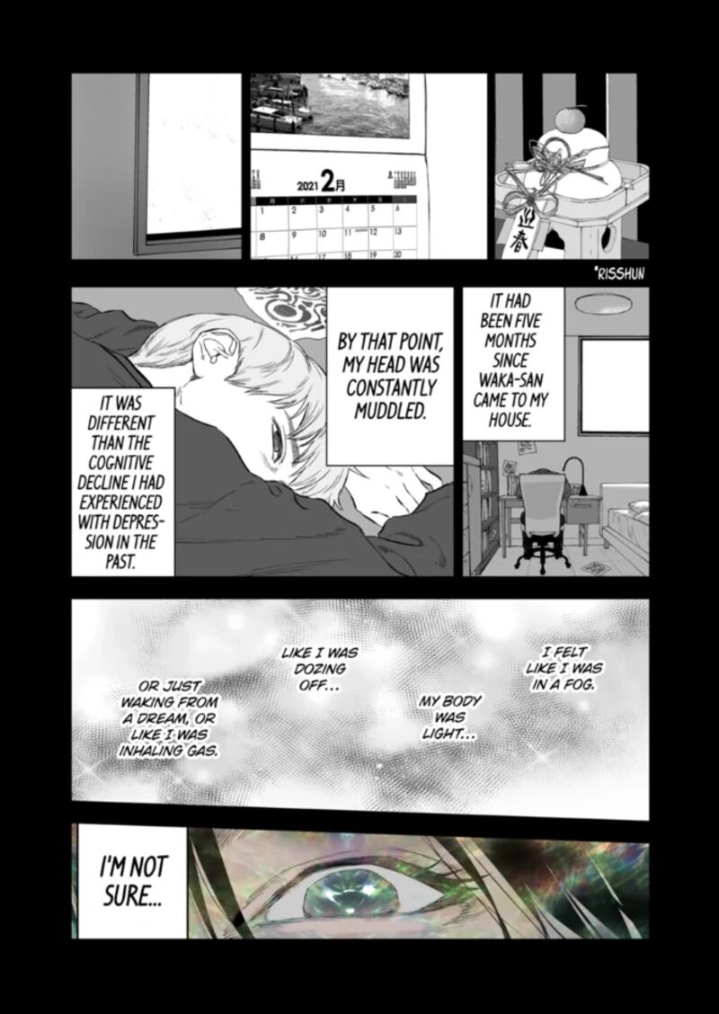 After God Chapter 83 Page 7