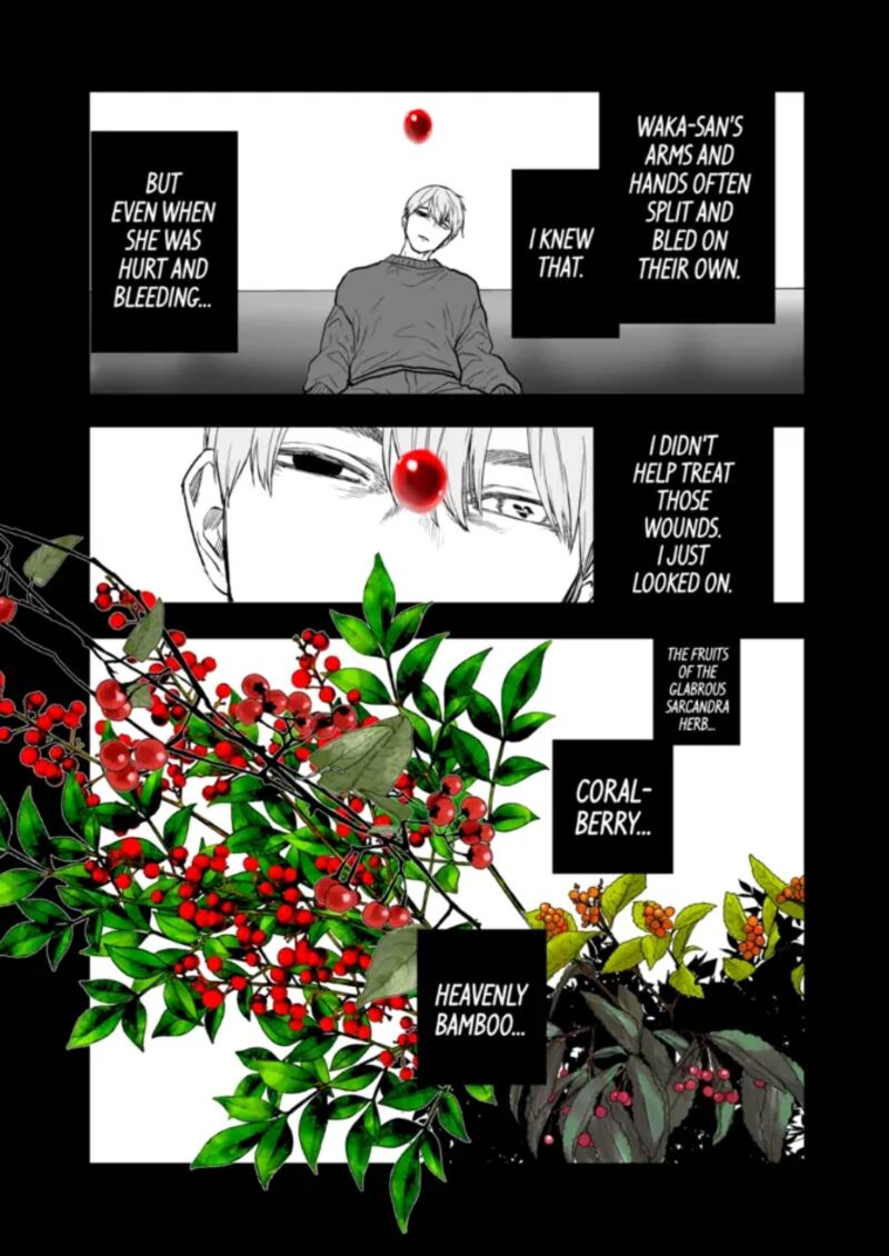 After God Chapter 83 Page 9
