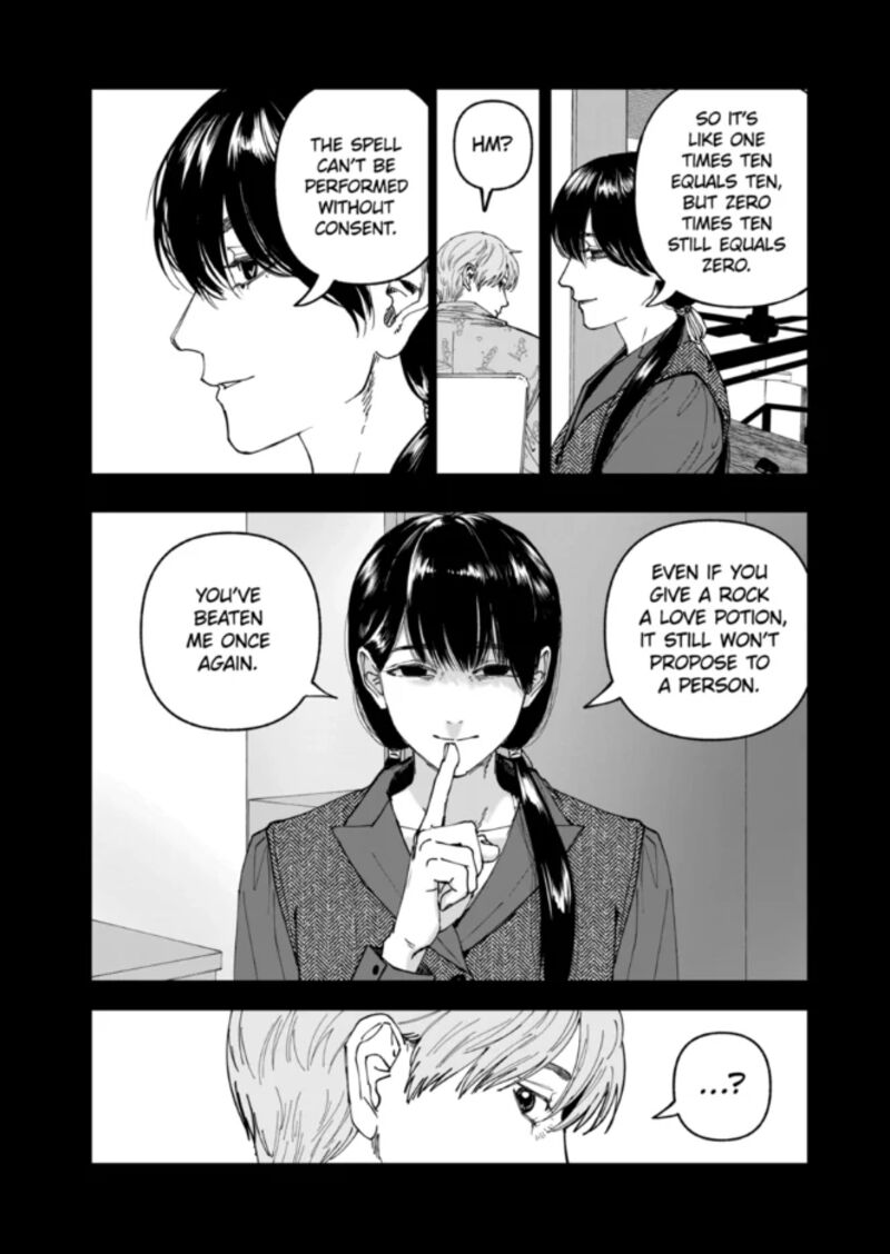 After God Chapter 84 Page 16