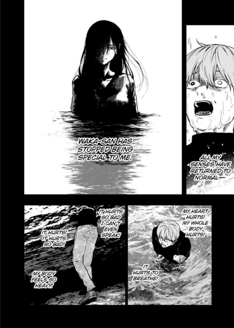 After God Chapter 84 Page 6