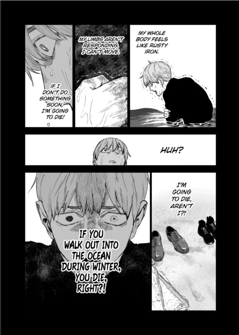 After God Chapter 84 Page 7