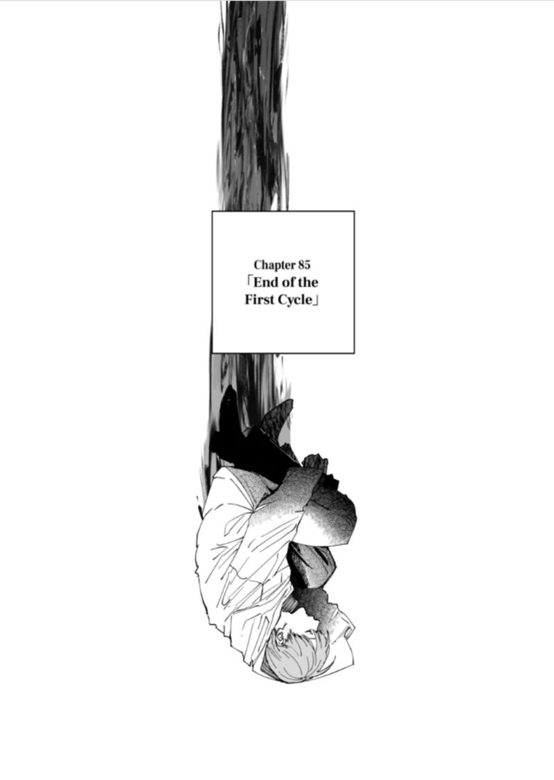 After God Chapter 85 Page 1