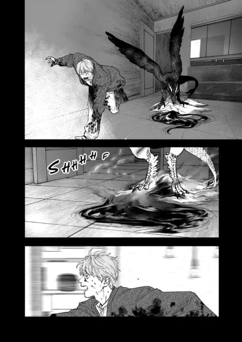 After God Chapter 85 Page 10