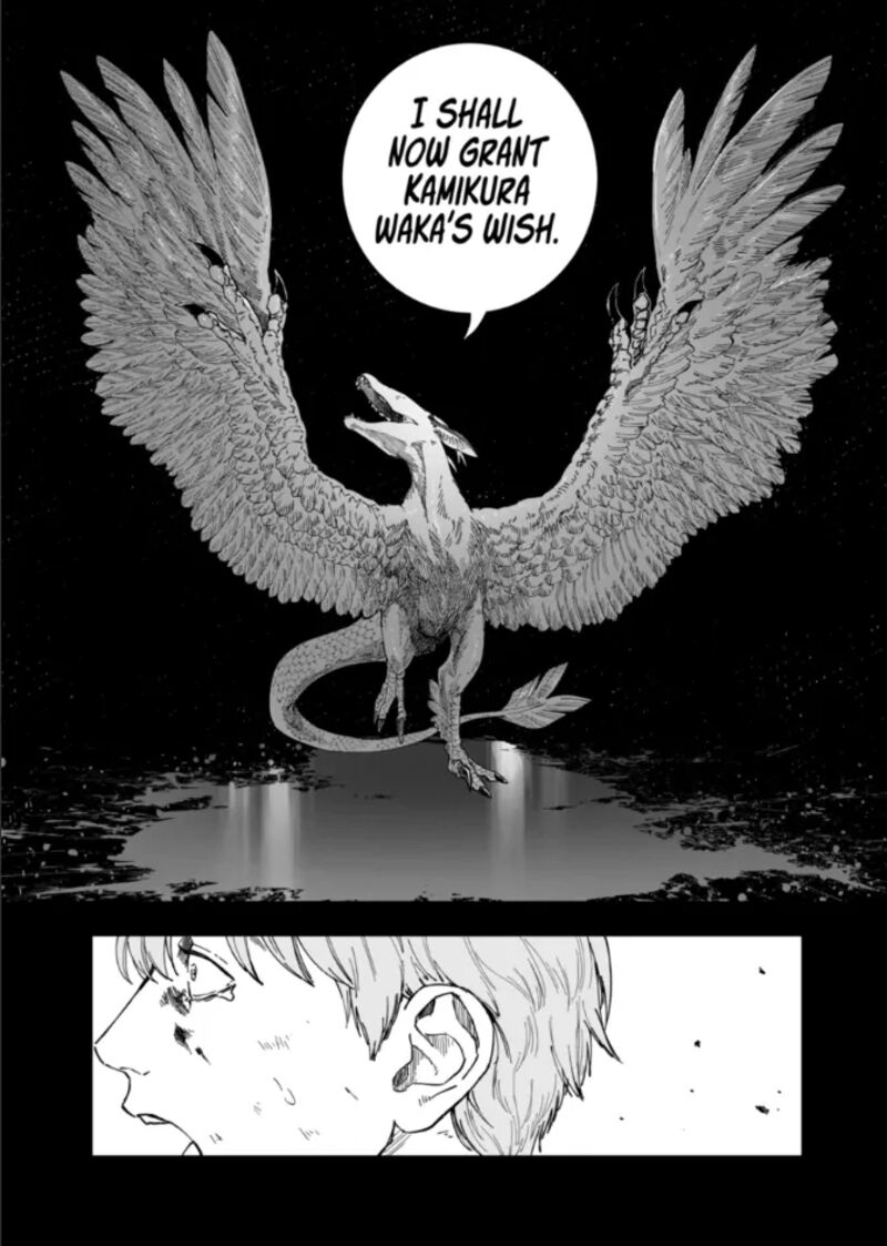 After God Chapter 85 Page 11