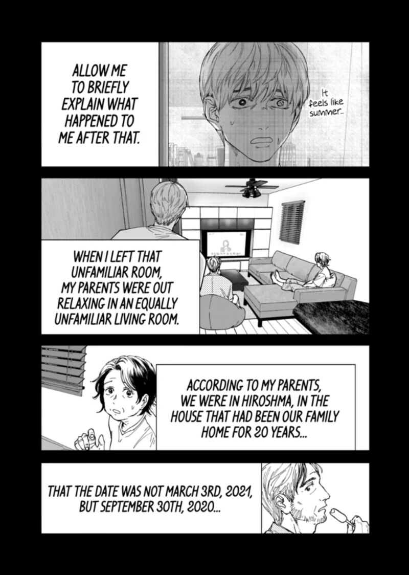 After God Chapter 85 Page 15