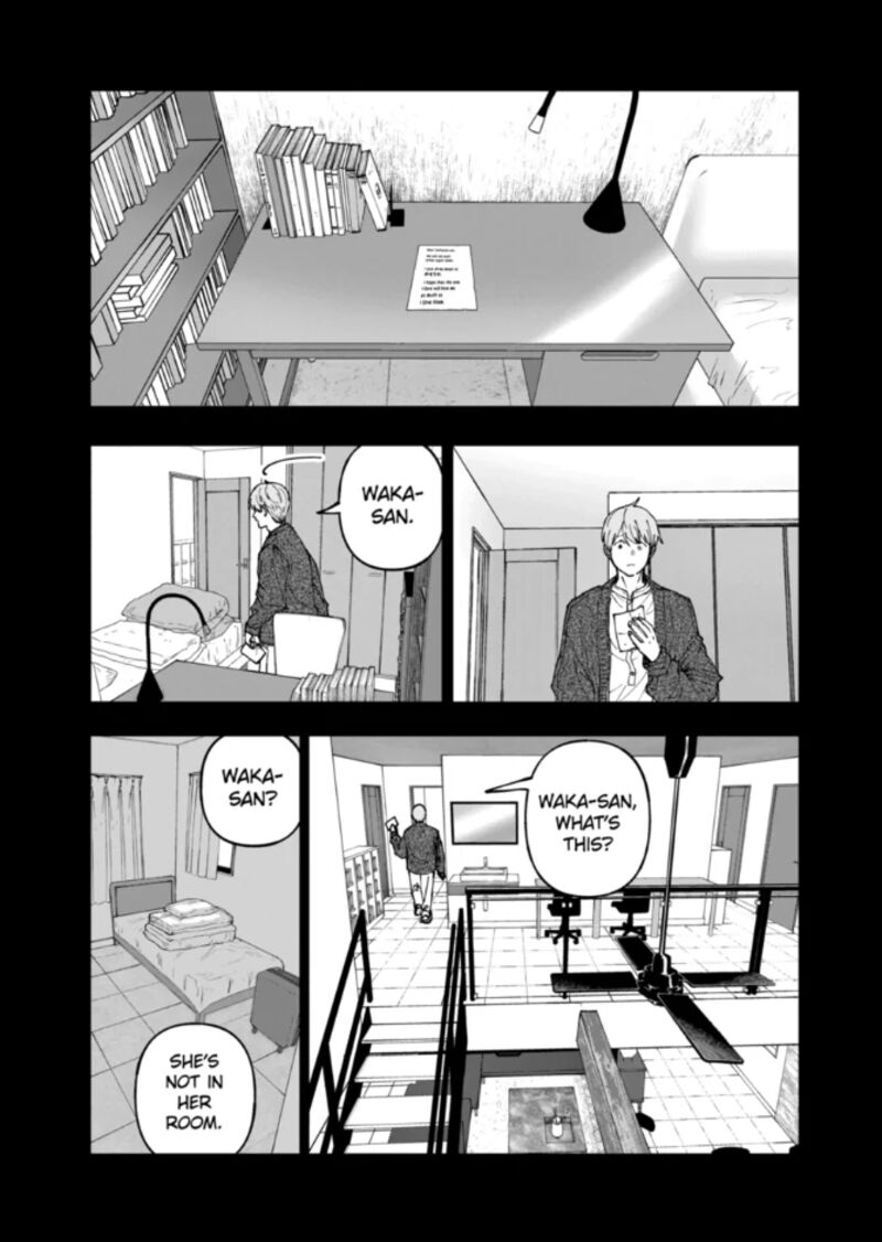 After God Chapter 85 Page 2
