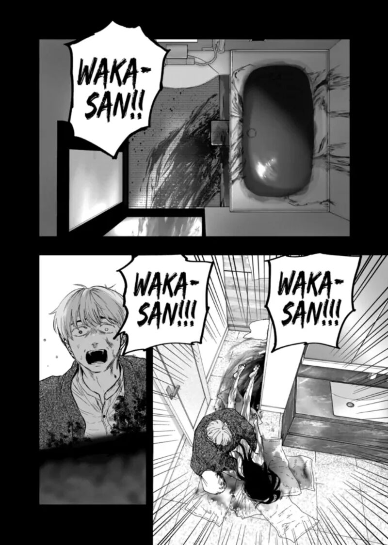 After God Chapter 85 Page 6