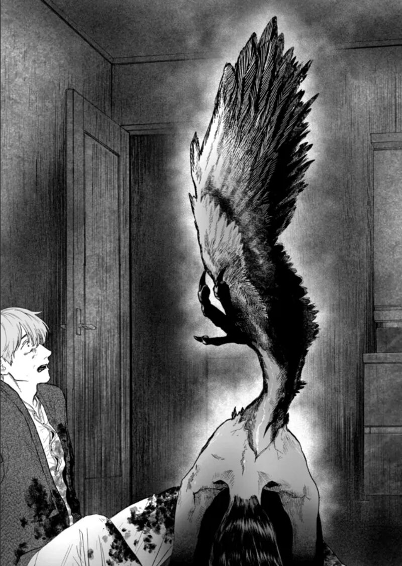 After God Chapter 85 Page 8