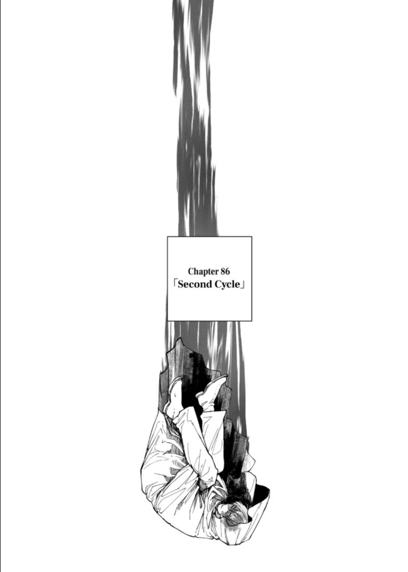 After God Chapter 86 Page 1
