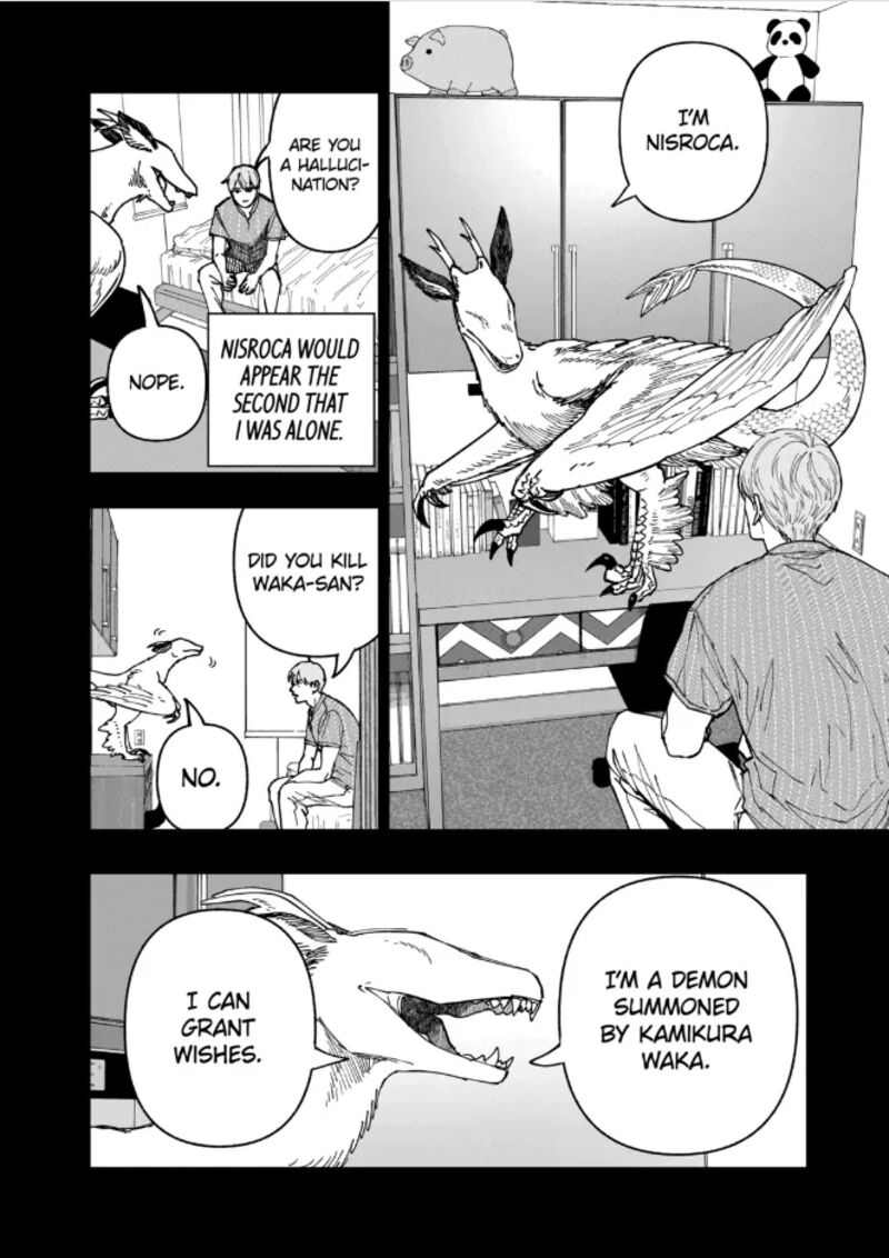 After God Chapter 86 Page 10