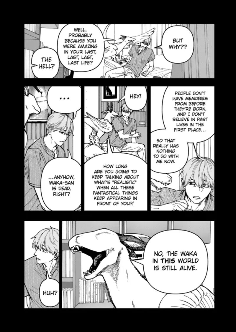 After God Chapter 86 Page 12
